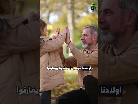 التعلّم أسلوب حياة: لماذا لا يتوقف الناجحون عن التعلّم أبداً؟