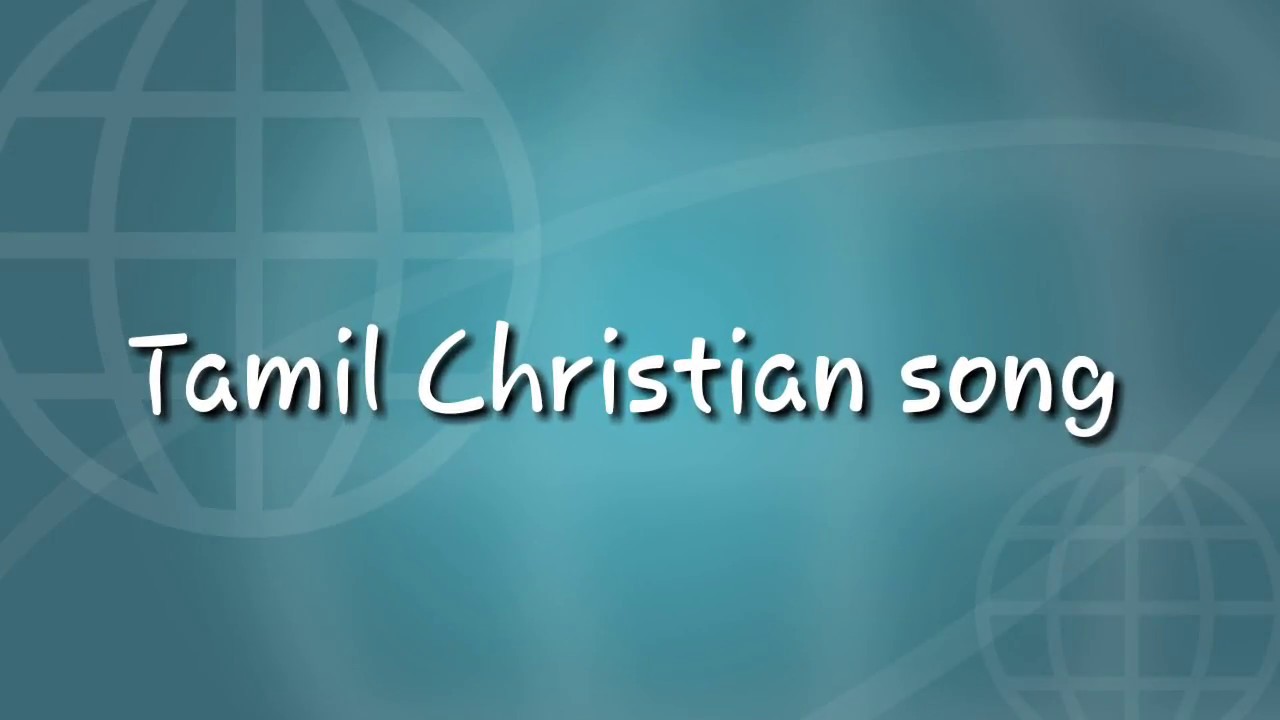 Aradhikka vandhom   christian worship song