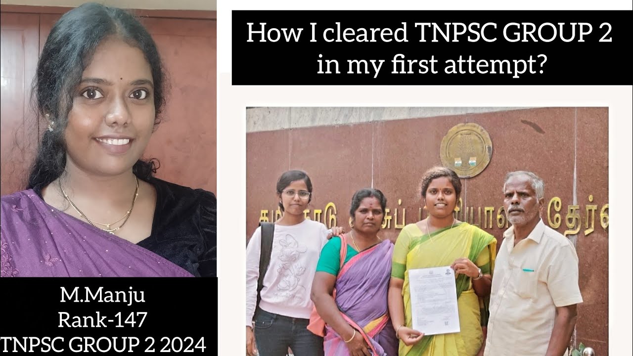 How I cleared TNPSC GROUP 2 in first attempt without coaching| Manjumanisha