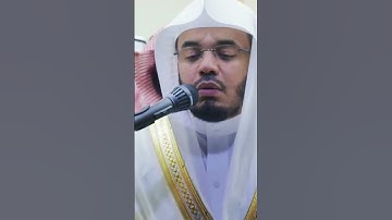 #اكتب_شي_توجر_عليه #quran #ياسر_الدوسري #quran_alkarim #اللهم_صل_وسلم_على_نبينا_محمد  #تلاوة_خاشعة