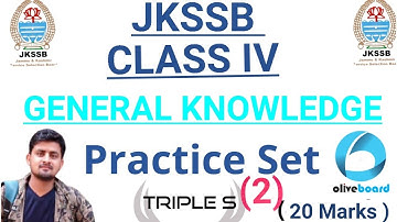 General Knowledge - 20 Marks - Practice Set 2 for JKSSB CLASS IV Special Recruitment by Shubham Sir