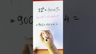 Как возводить двузначные числа в квадрат в уме