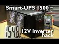 Smart-UPS 1500 turned into... a 12V inverter?!