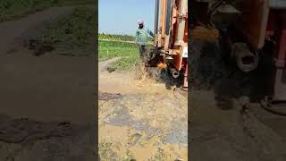 borewell drilling