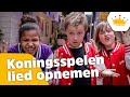 WIJ SNAPPEN ER NIKS VAN! 👑 (Vlog 127) - Kinderen voor Kinderen