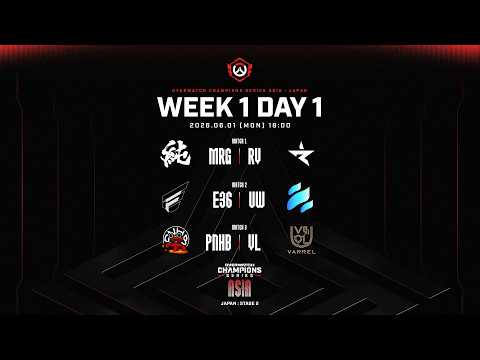 2026 OWCS ASIA l JAPAN STAGE 2 - Week 1 Day 1