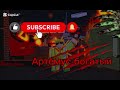 ПОДАРОК АРТЁМУ ИГРОВОЕ ИНТРО!!!