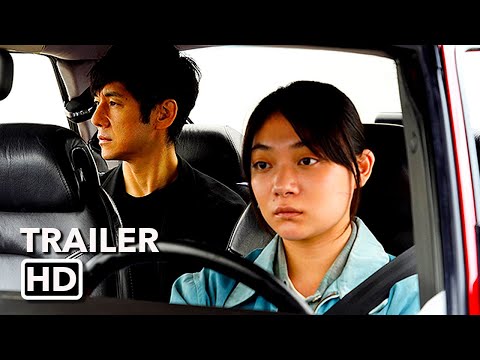 Drive My Car (2021) - HD Trailer - English Subtitles