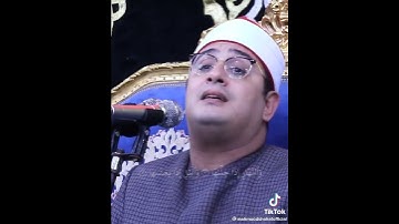 سورة الشمس للشيخ محمود الشحات أنور