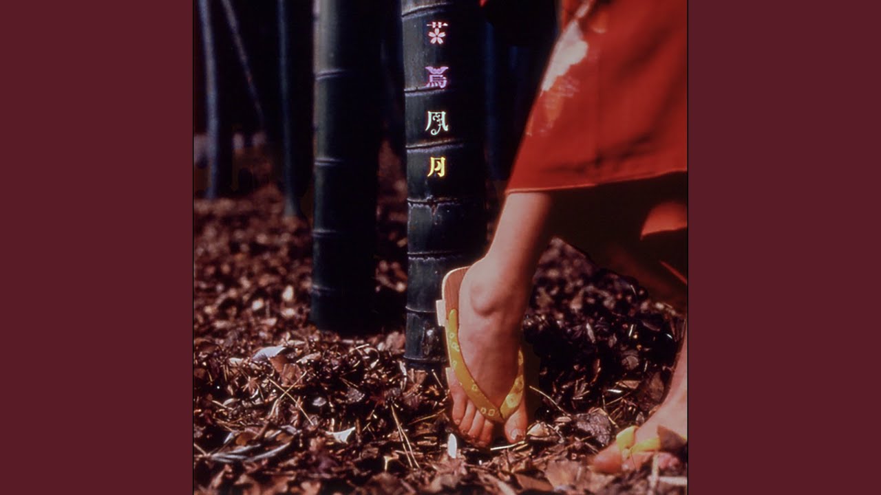 353Gousenno Uta - YouTube