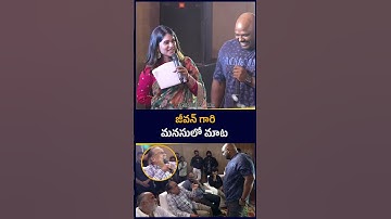 Jeevan Kumar Fun Interaction With Sr Journalist VSN Murthy | greatandhra.com