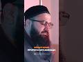 Испытания Пророка
