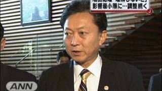 鳩山総理　オバマ大統領来日順延に理解示す（09/11/07）