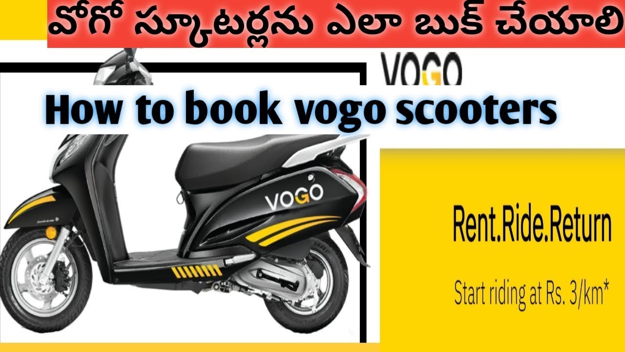 vogo scooty