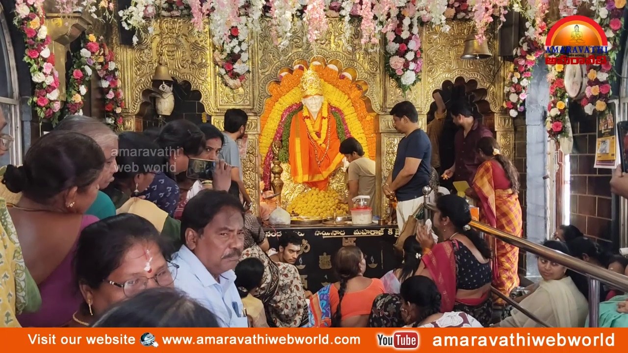 amaravathi :vsp- బాబావారికి ప్రత్యేక అలంకరణ || 1006లడ్డులతో సహస్రనామార్చన||మహా అన్నదానం కార్యక్రమం