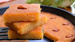 وصفة البسبوسة الناجحة! تحلية مثالية بأسهل طريقة! Basbousa! The Perfect Dessert Recipe