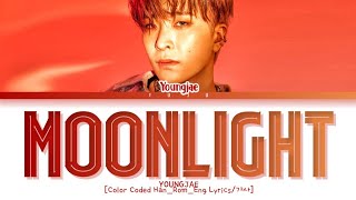 Youngjae (영재) - Moonlight (Color Coded Han|Rom|Eng Lyrics/가사)