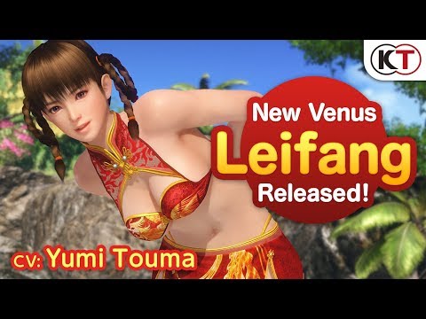 ?DOAXVV?New Venus Release! Introducing Leifang