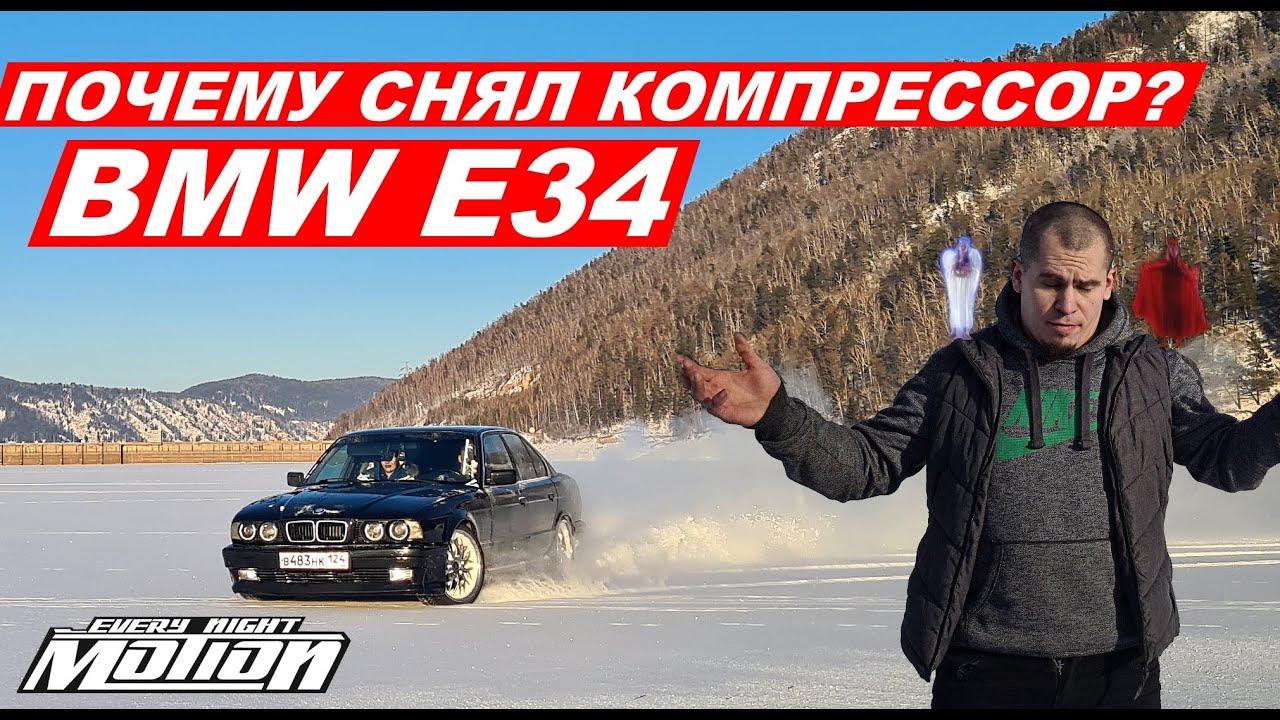 Ногти с бмв