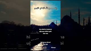 Âli İmran Sûresi 162-163. Âyetler Türkçe Meali