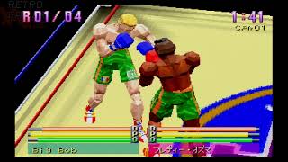 JVC Victory Boxing - Saturn screenshot 2