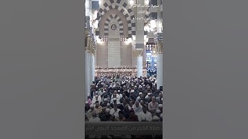 تلاوة بترتيل مهيب للشيخ#عبدالله_القرافي من سوره #الانفال