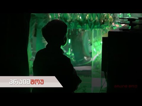 პრაიმშოუ 10 აპრილი 2019 წელი გადაცემა სრულად