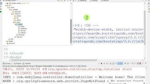 Webjjang Spring 07-06 board - JSP구현 & URL 링크 구현과 dumy 데이터를 이용한 view와 write 폼 구현(웹짱과 함께하는 스프링)