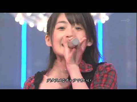 ホントのじぶん [LIVE] - Buono!