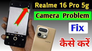 Realme 16 Pro 5g camera setting / Realme 16 Pro 5g camera setting reset/Realme camera problem fix screenshot 2