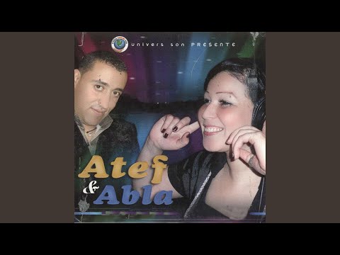 Sar Hak El Houb Eybaki