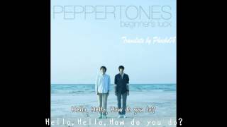 Video thumbnail of "[中韓歌詞] Peppertones(페퍼톤스) - 러브앤피스(Love and Peace)"