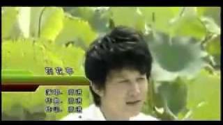 Video thumbnail of "荷花亭 高进"