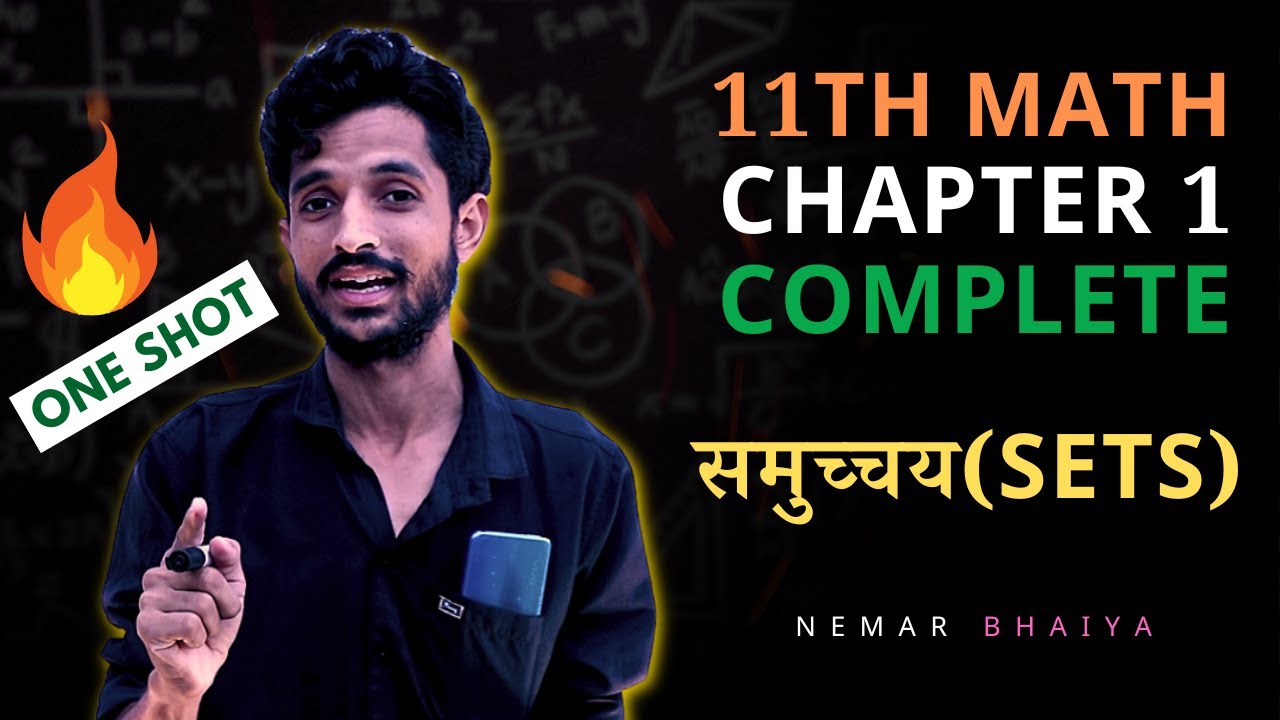 CLASS 11th MATH CHAPTER 1 SETS ONE SHOT | समुच्चय | 11th MATH LESSON 1 ...