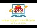 تعاونية البحارة في سيدي افني