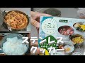 【炊飯】焚き火で炊飯する為の練習です。焚き火は煤で真っ黒になるので、洗い易いステンレスクッカーを使います。今日は練習なので、ガスコンロ使用です。ダイソーメスティンって、やっぱり便利ですね…