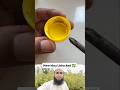 New Idea | Try this tips at Your home | DIY Trick #shorts #facts