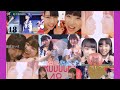 【MAD】矢吹奈子×田中美久× 天ノ弱 〔なこみく〕