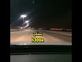     قصة وحيد امه وابوه مع مرة ابوه