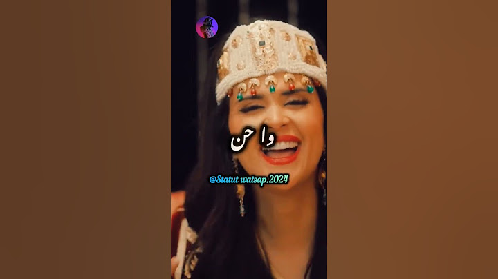 salma rachid - NJIK DROKA  سلمي رشيد - نجيك دروكا