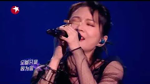Love Between Fairy and Devil 诀爱 Live Performance