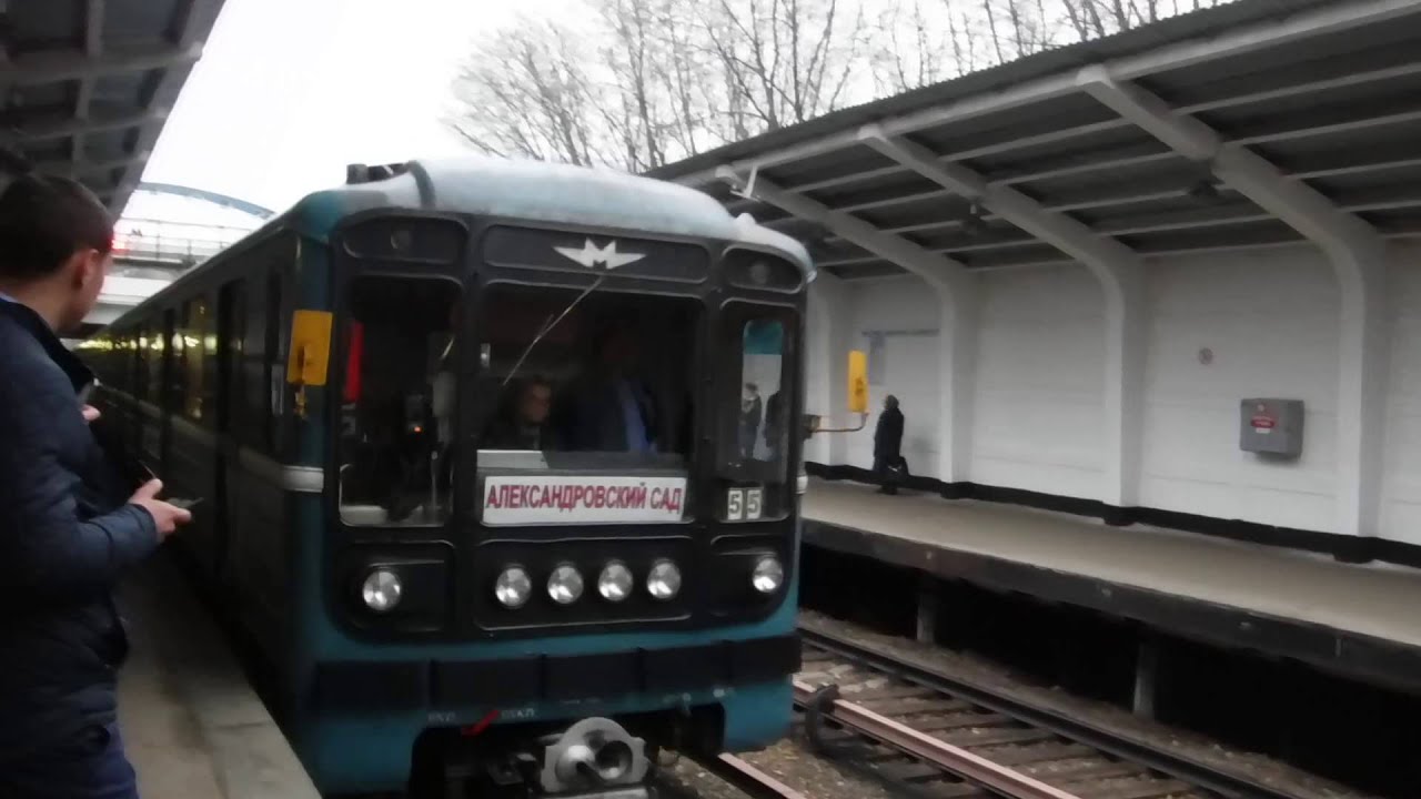 Забыл включить фары