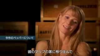 関連動画