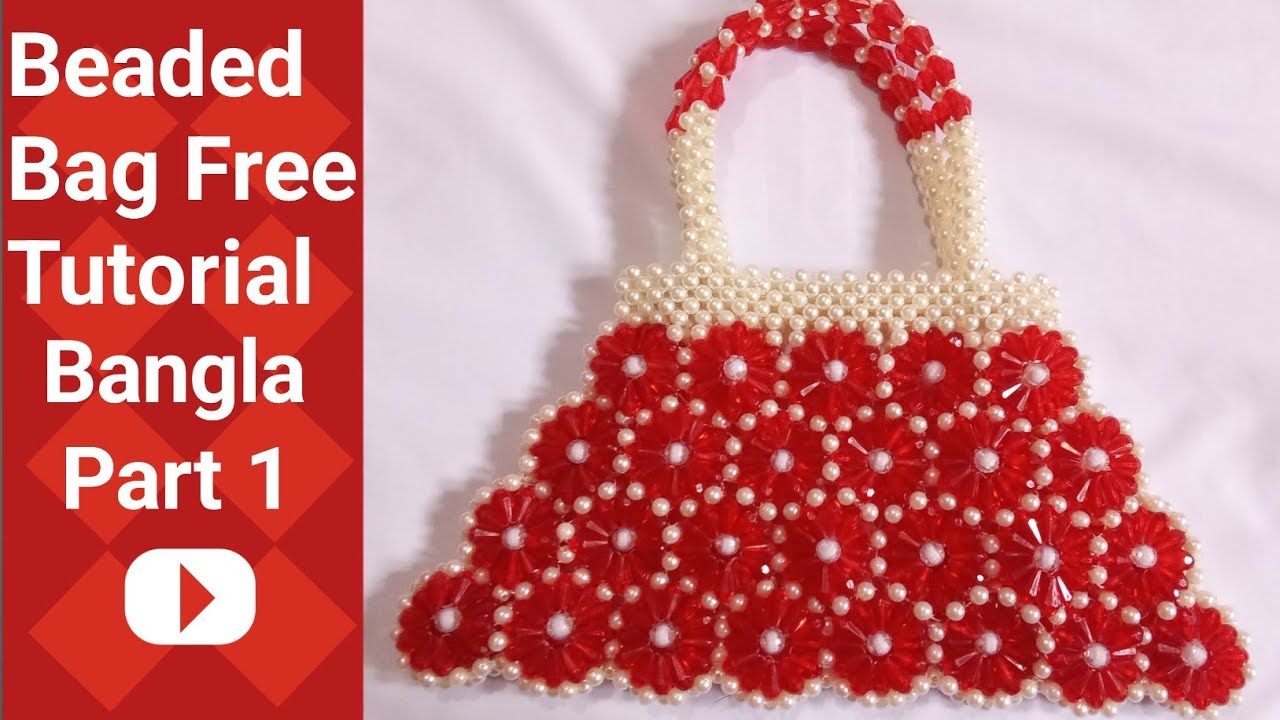 পুতির হাতবেগ পর্ব ১/beaded handbag/beaded bag part 1/how to make beaded handbag/পুতির পাটিবেগ বানানো