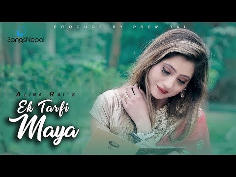 Ek Tarfi Maya