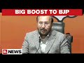 ‘Rajasthan Local Body Elections Result Shows Farmers' Belief In BJP’, Says Prakash Javadekar