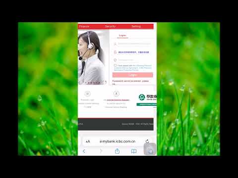 Online Banking Login | Industrial and Commercial Bank of China (ICBC)