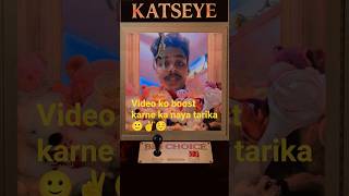 "YouTube new feature☺️  #shorts #trending #funny #youtube #youtubeshorts