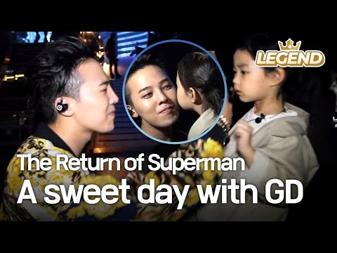 The Return of Superman - A sweet day with GD