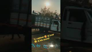 Dj lalu sound #djshort #djvideo viral 😘 djhard #djlife #djshashi 😀 #indiandj # djremix #dj #djsetup
